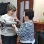 «Спасибо за труд!»