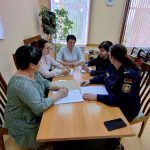 Специальное комплексное мероприятие «Быт»