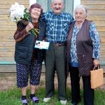 Поздравление долгожителей