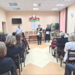 «Под покровом родительской любви»