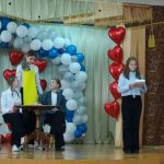 «Самой милой посвящается»