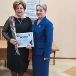 Отчётное собрание.