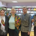 « Откроем сердца свету и добру».