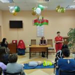 Школа социального работника