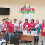 105 лет милосердия без границ
