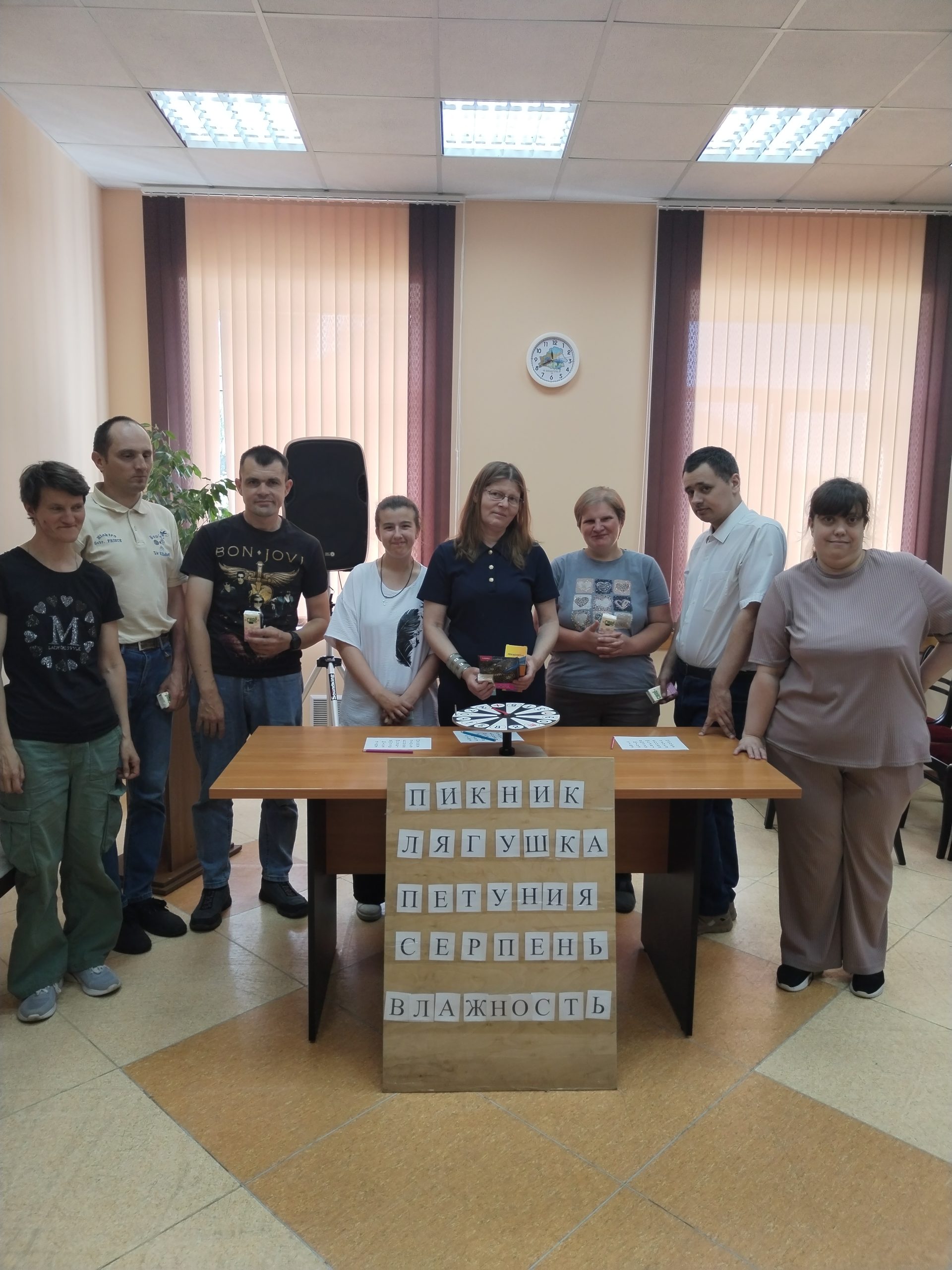 Игровая программа «Поле чудес»