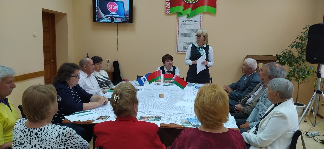  Урок по финансовой грамотности и профилактике  кибербезопасности.
