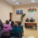 Единый день безопасности