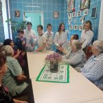 Праздничное мероприятие, посвященное Всемирному дню пожилых людей