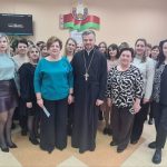 Встреча трудового коллектива с клириком храма Сретения Господня иереем Александром Полоско.