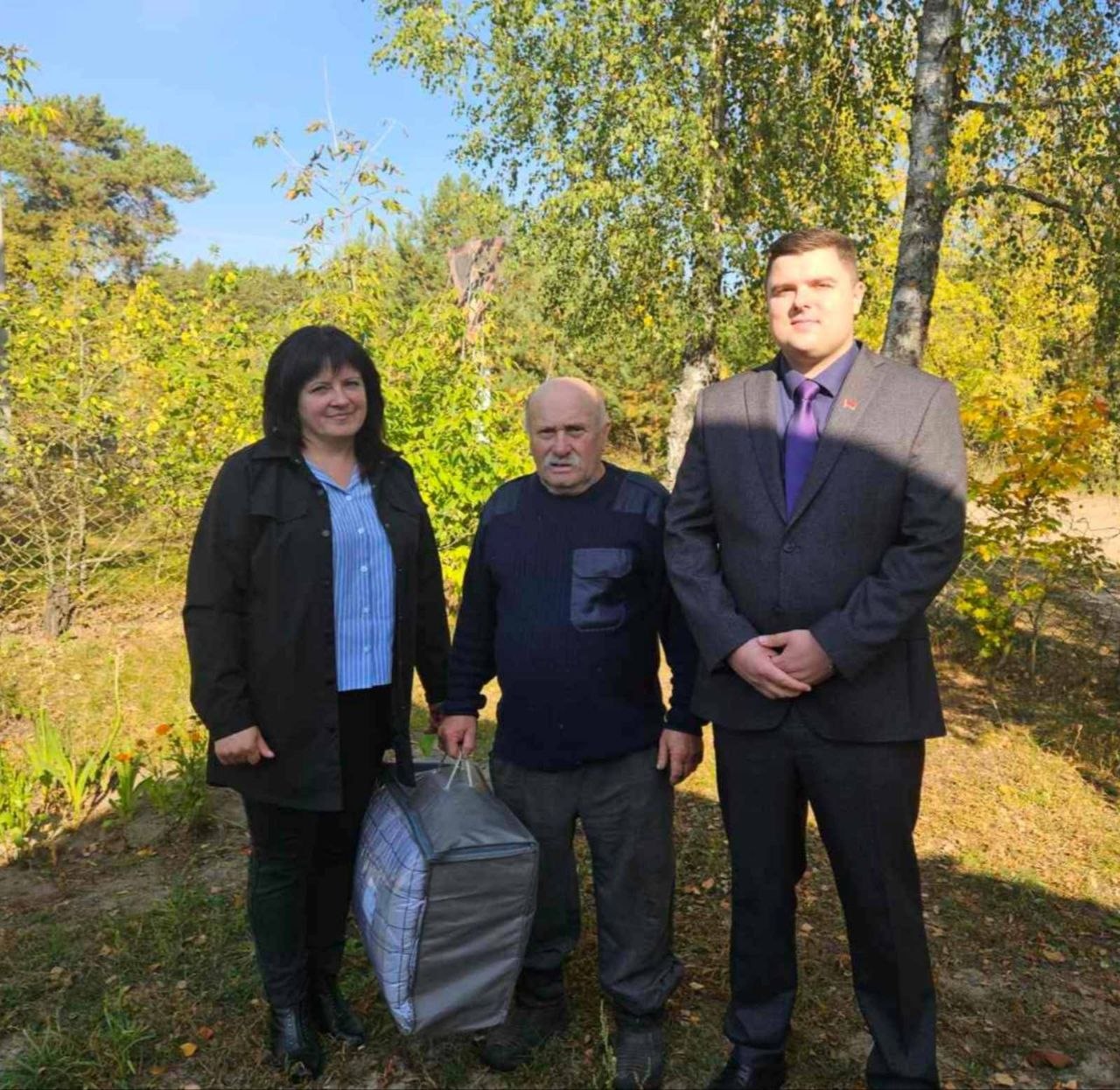 Поздравление с Международным днём пожилых людей