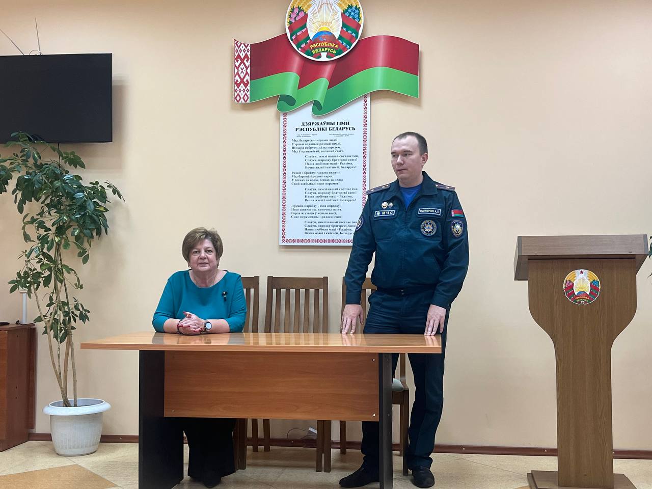 Акция «За безопасность вместе»